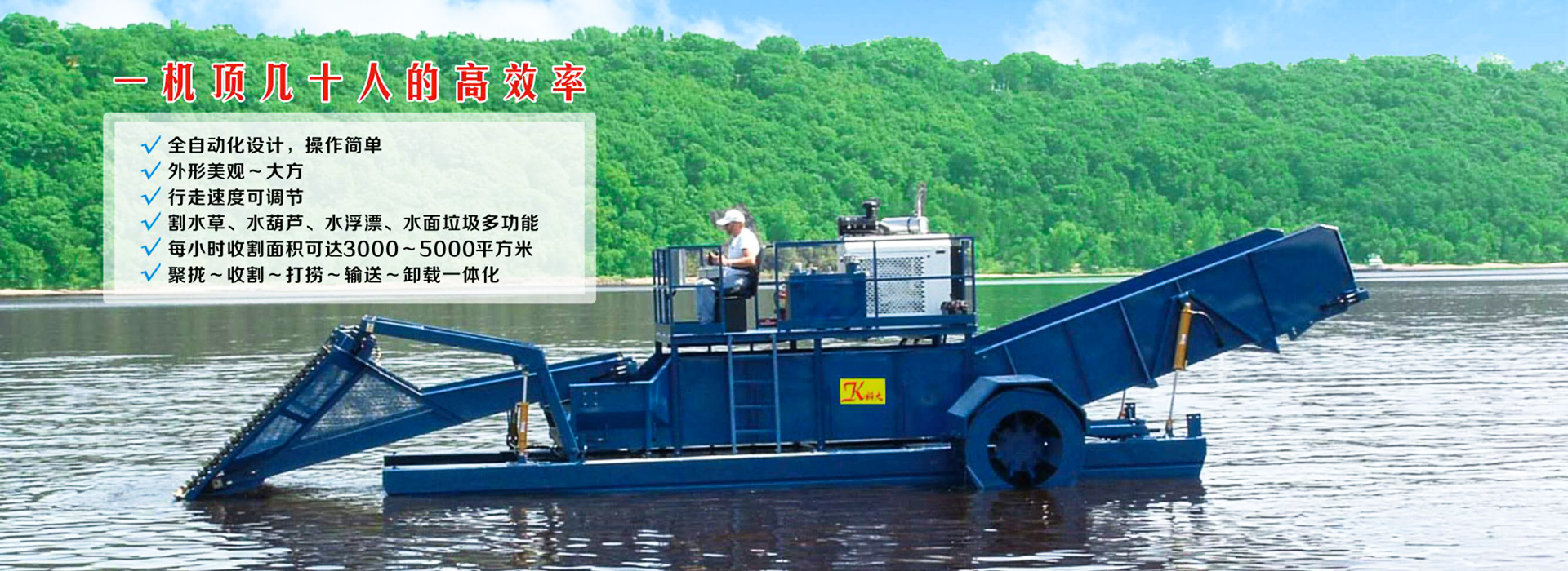 濟(jì)寧市興大工程機(jī)械有限公司