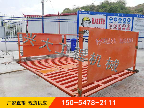 如何讓工程洗輪機(jī)清洗得更有效率哪？